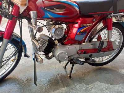 yahama 2stroke