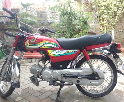 Honda CD 70 2022/23 Model