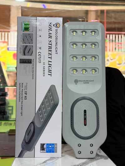 Solar led street lights 200w 300w avble in stock