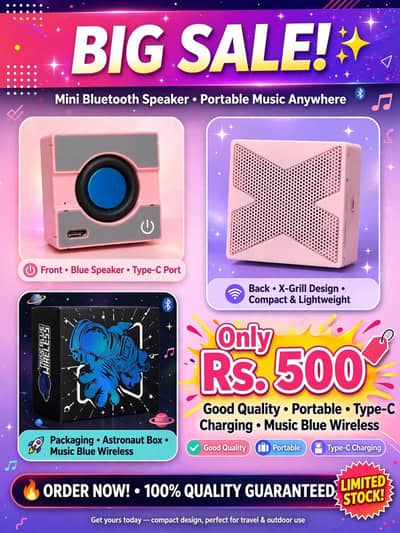 speaker x1