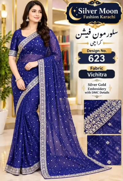 New designer indian saree by bridal boutique