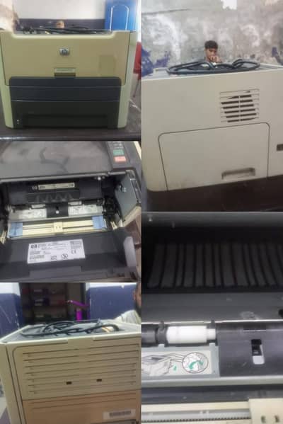 hp 1320