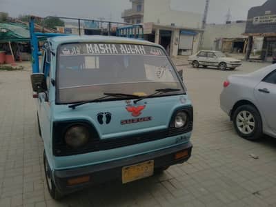 Suzuki Other 1984