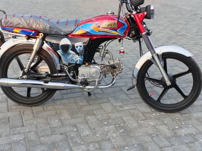 7T YBR RIMS