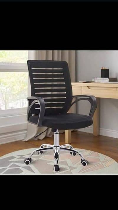 chairs for sale | office chair | gaming chair | furniture chair
