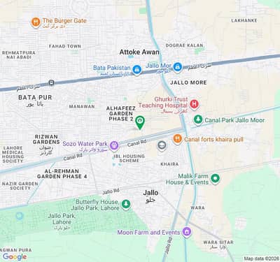 5 marla plot for sale al hafeez garden phase 2