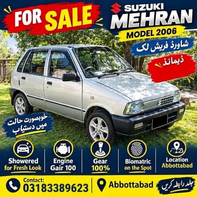 Suzuki Mehran VXR 2007