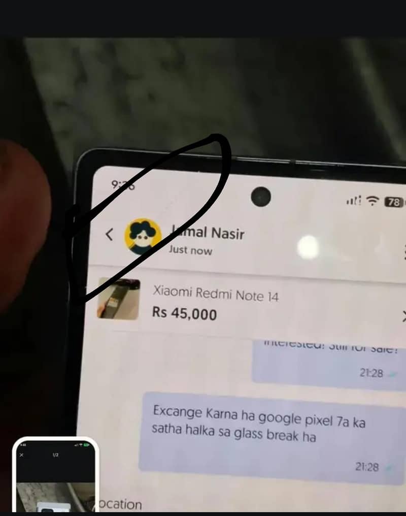 Google pixel 7a 0