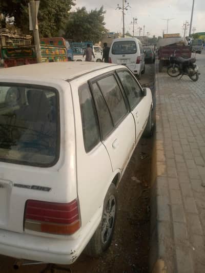 japani Khyber : اگر کسی کو سامان چاہیے تو واٹساپ پر رابطہ کریں
