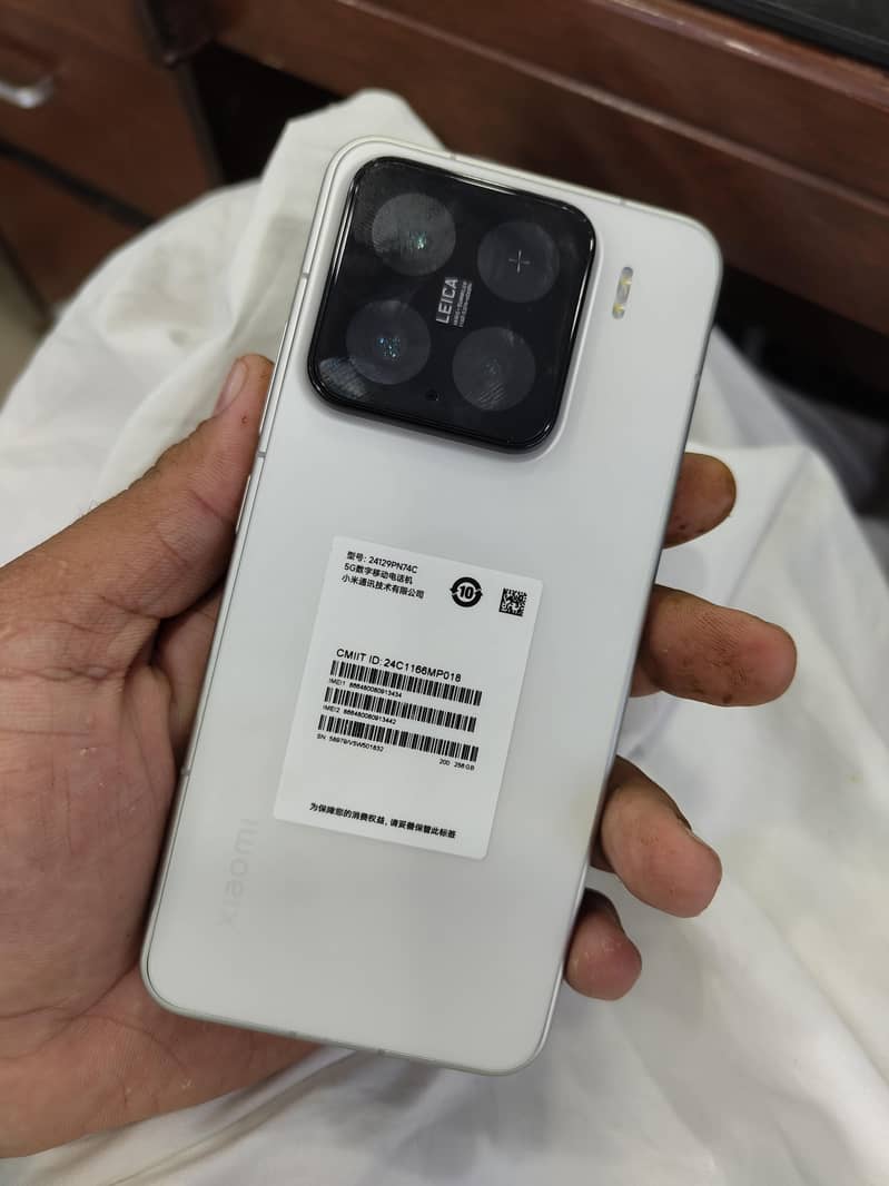 XIaomi 15 1