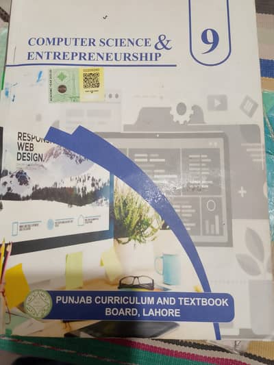 computer guide book