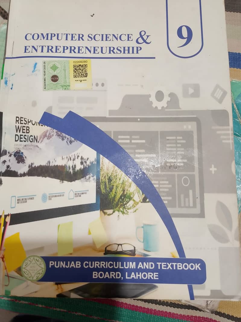 computer guide book 0
