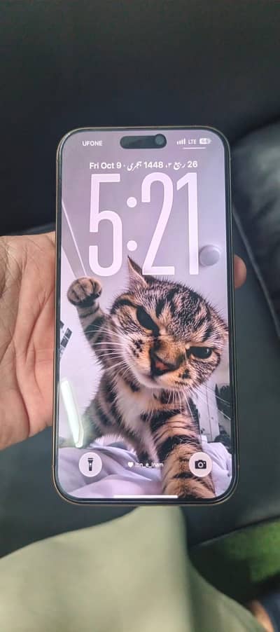 Apple iPhone 16 Pro Max 256GB Desert Titanium (PTA Approved