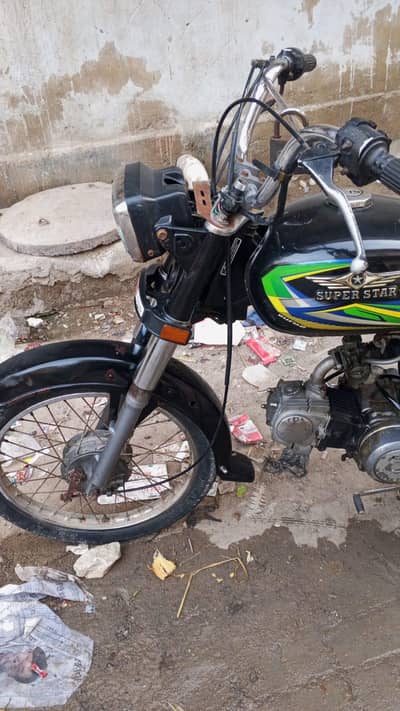 superstar bike for sell