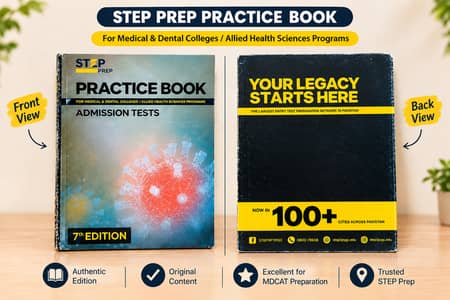 STEP Practice book