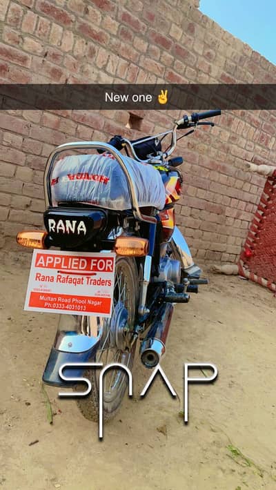 Honda 7t brand new condition