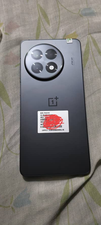 One Plus Ace 5 12. . . 256. . . . . . NON PTA
