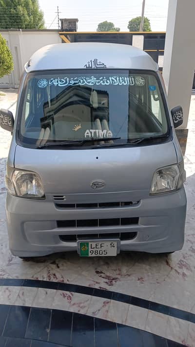 Daihatsu Hijet 2011/2014