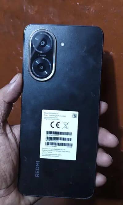 Xiaomi Redmi A5