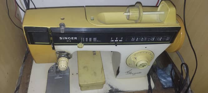 Singer Diskmatic Swing machine