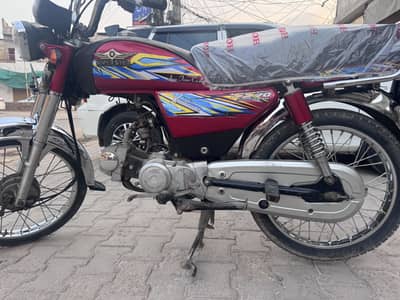 Fresh condition like new super star 70cc
