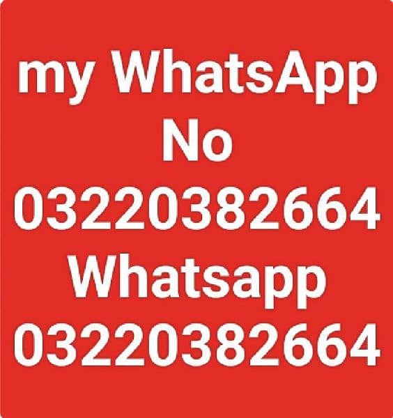 یاماہا ybr 125جی 1