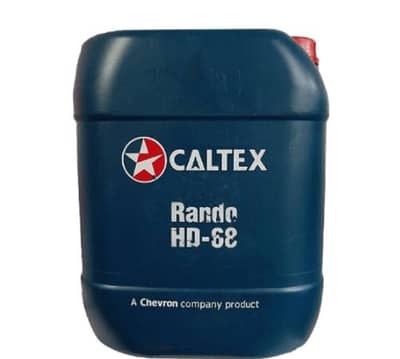 hydraulic oil Gear oil compressor oil mobil oil etc AR Petroleum Lahor