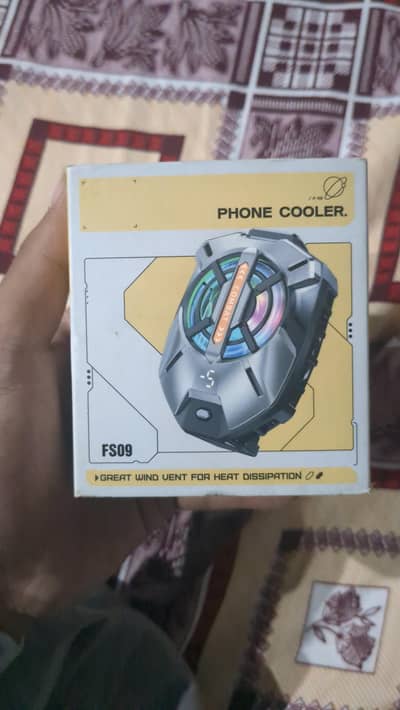 FS09 Colling fan for sale