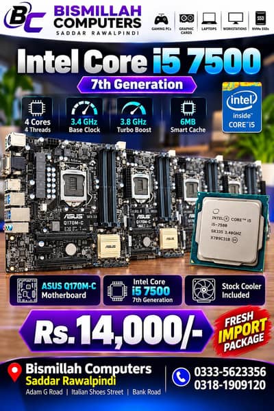 ASUS 7th Gen Motherboard + 7th Gen I5 - 7500 Package