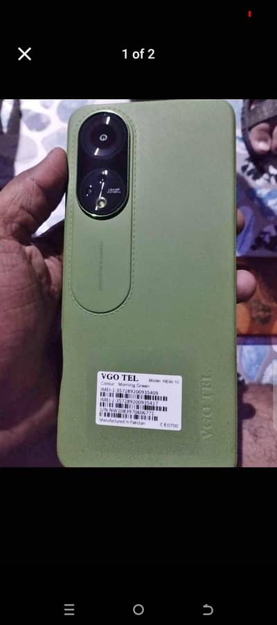 VGO TEL Beauty