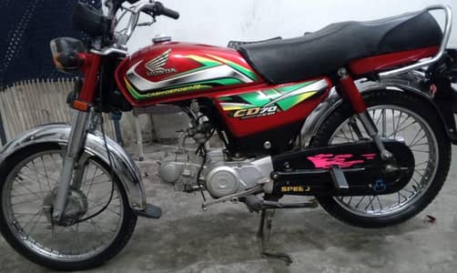 Honda 2021/22 Punjab nmbr urgent sale