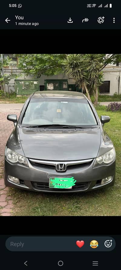 Honda Reborn 2012