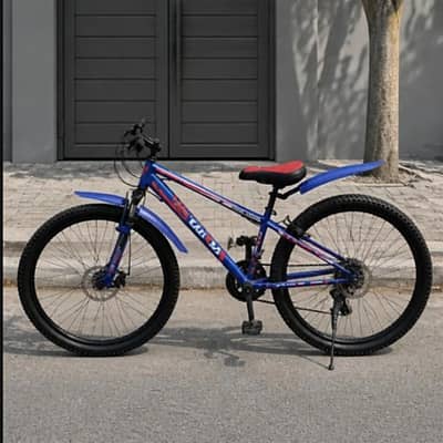 Bicycle For Sale 26 Full Size