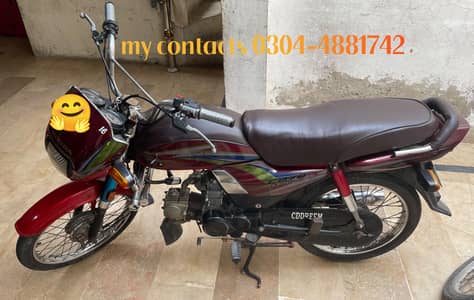 Honda CD70 dream