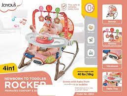 baby rocker branded