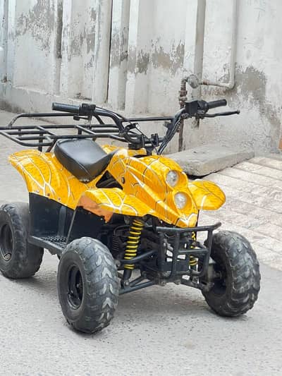 Atv bike
