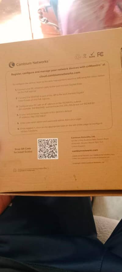 cn Pilot e410 WiFi access point