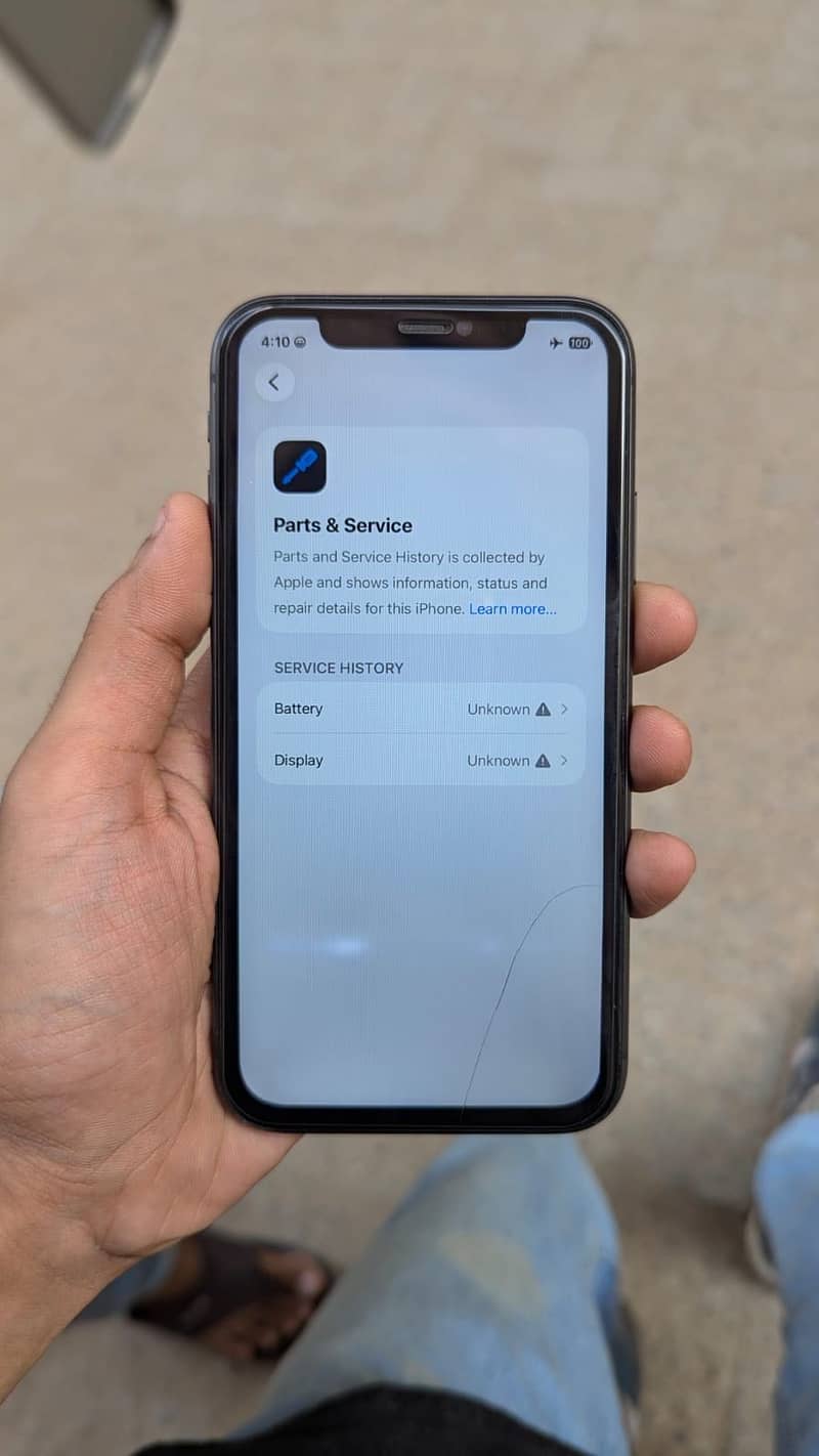 Apple iPhone 11 1
