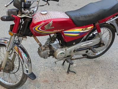 Honda CD 70 lush condition look like a new bike