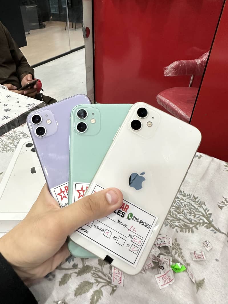 Apple iPhone 11 0