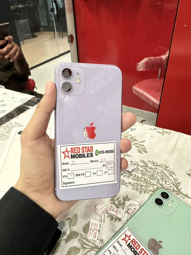 Apple iPhone 11 1