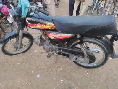 super star all okay bike