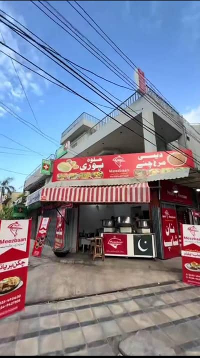 Complete Food Point Setup for Sale with Tandoor & Equipment – Lahore