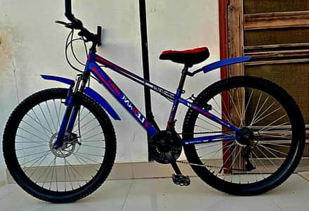 Gear Bicycle For Sale