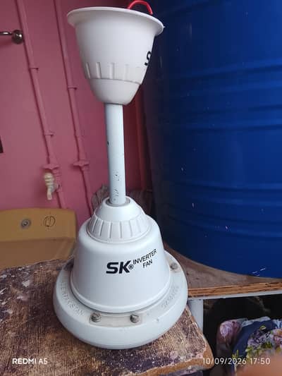 SK Inverter Fan