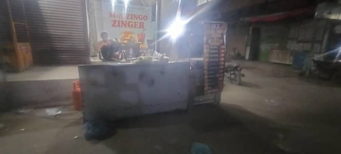 counter fryer