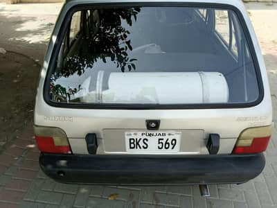 Suzuki Mehran VXR 2005