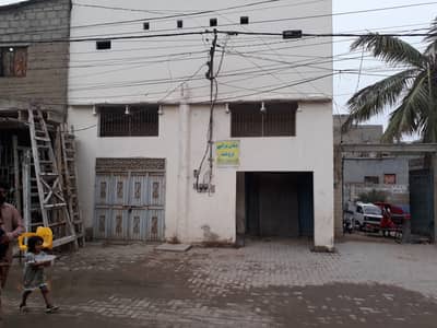 West open House on Commercial Lane