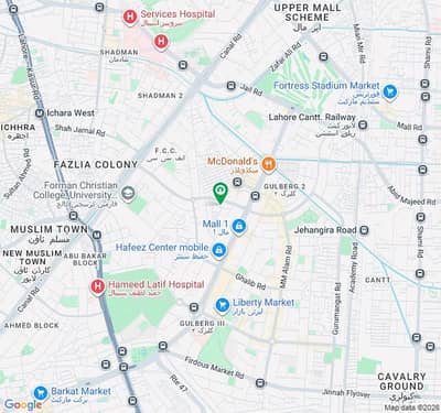 Looking For A Prime Location House In Gulberg 2 - Block B Lahore