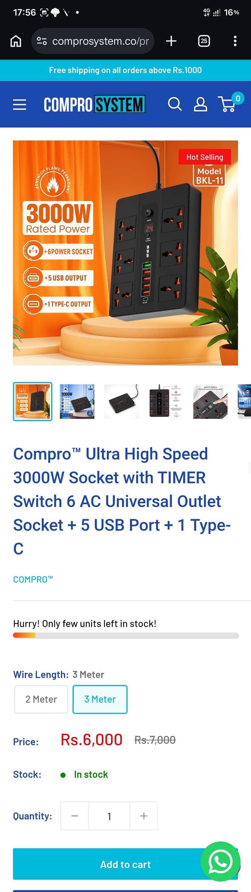ComproSystem BKL-11 extension 1